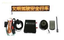 通讯产品LED广告屏 租赁市场的智慧之选与成本解析