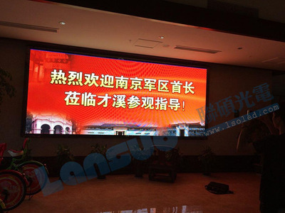 广告发布会LED大屏幕 P3与P4高清LED租赁屏价格全解析