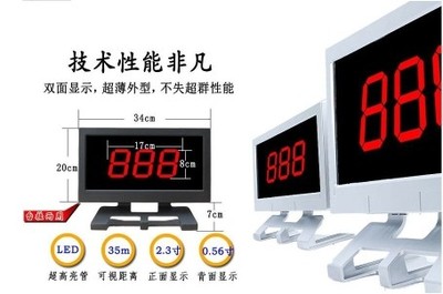安全竞赛 · 智能保障——淮南市工厂安全隐患知识竞赛抢答器及LED屏租赁方案（咨询热线 15021989317）