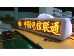 LED外露灯串,LED模组,灯条,LED食人鱼模组,贴片模组,贴片灯条,像素灯,点光源,_深圳雷晶光电