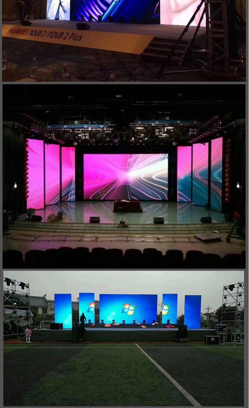 户外舞台led租赁显示屏 室内全彩演出大屏幕 婚庆移动电子屏